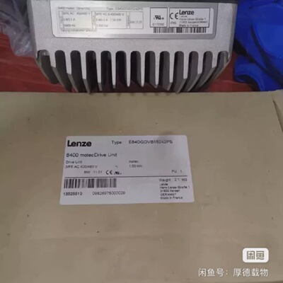 实价现货E84DGDVB15242PS伦茨变频器全新现-议价
