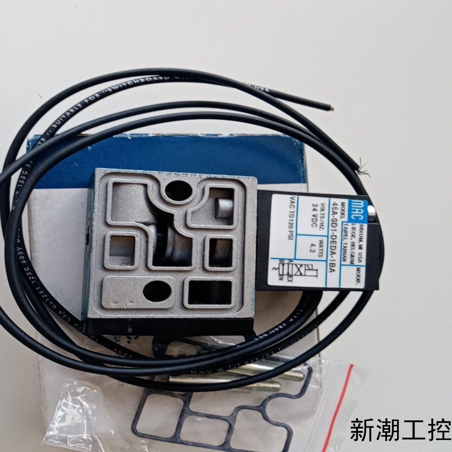 MAC电磁阀45A-SD1-DEDA-1BA全新原装进口正议价商品