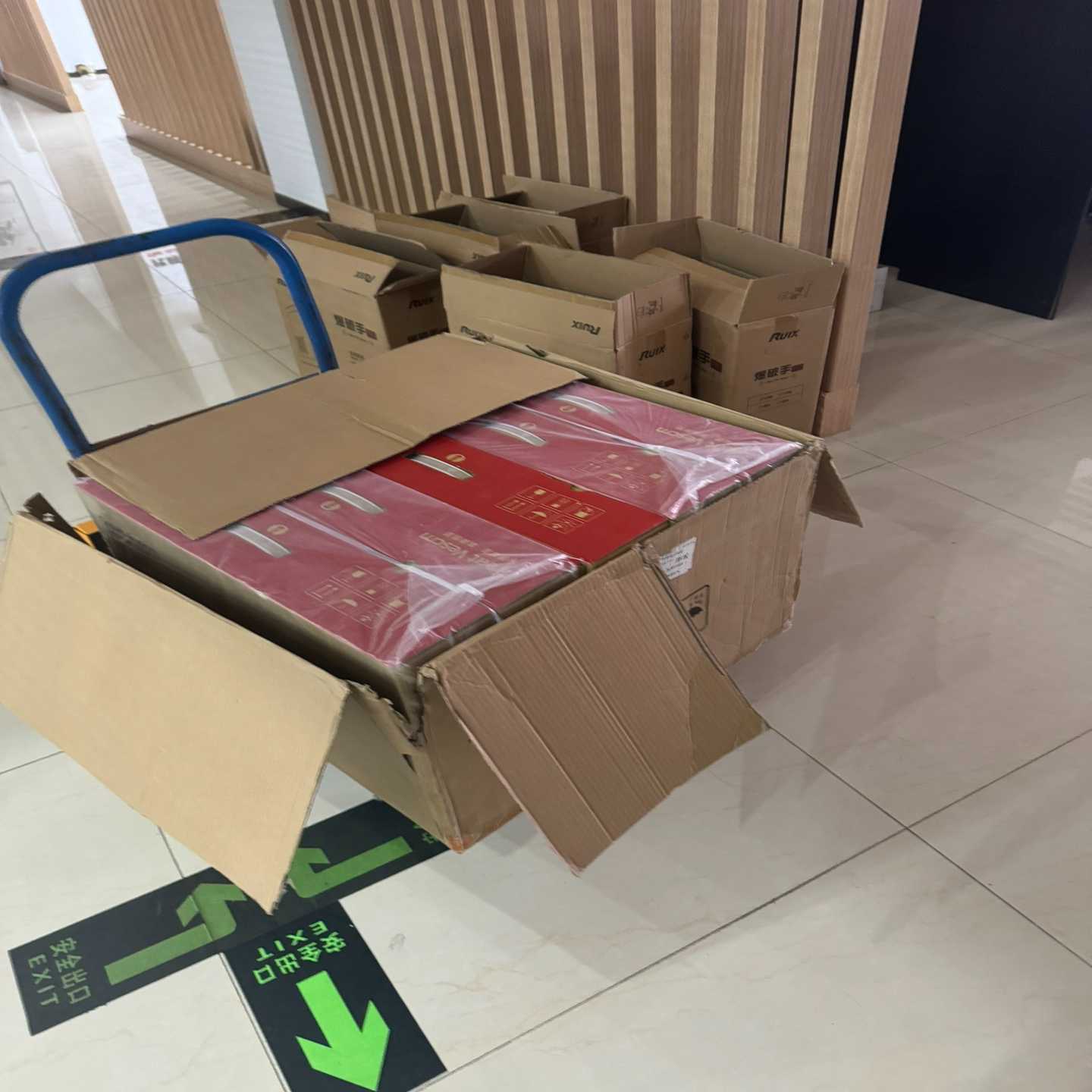 出双路E52680v4处理器28核心56线程，x99双路d--议价商品