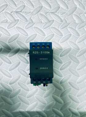 RZG-3100m直流信号隔离器4-20ma24VDC询价