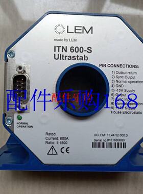 议价莱姆感测器 ITN600-S 全新原装正品现货