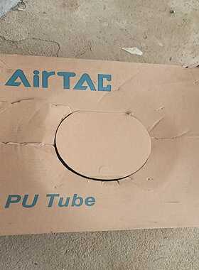 亚德客白色气管风管空压机气泵PU气管US98A08005--议价商品