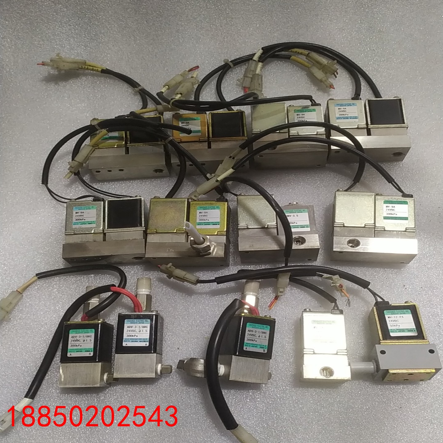 【请询价】TAKASAGO 高砂 电磁阀 MV-9A ADV-3-1