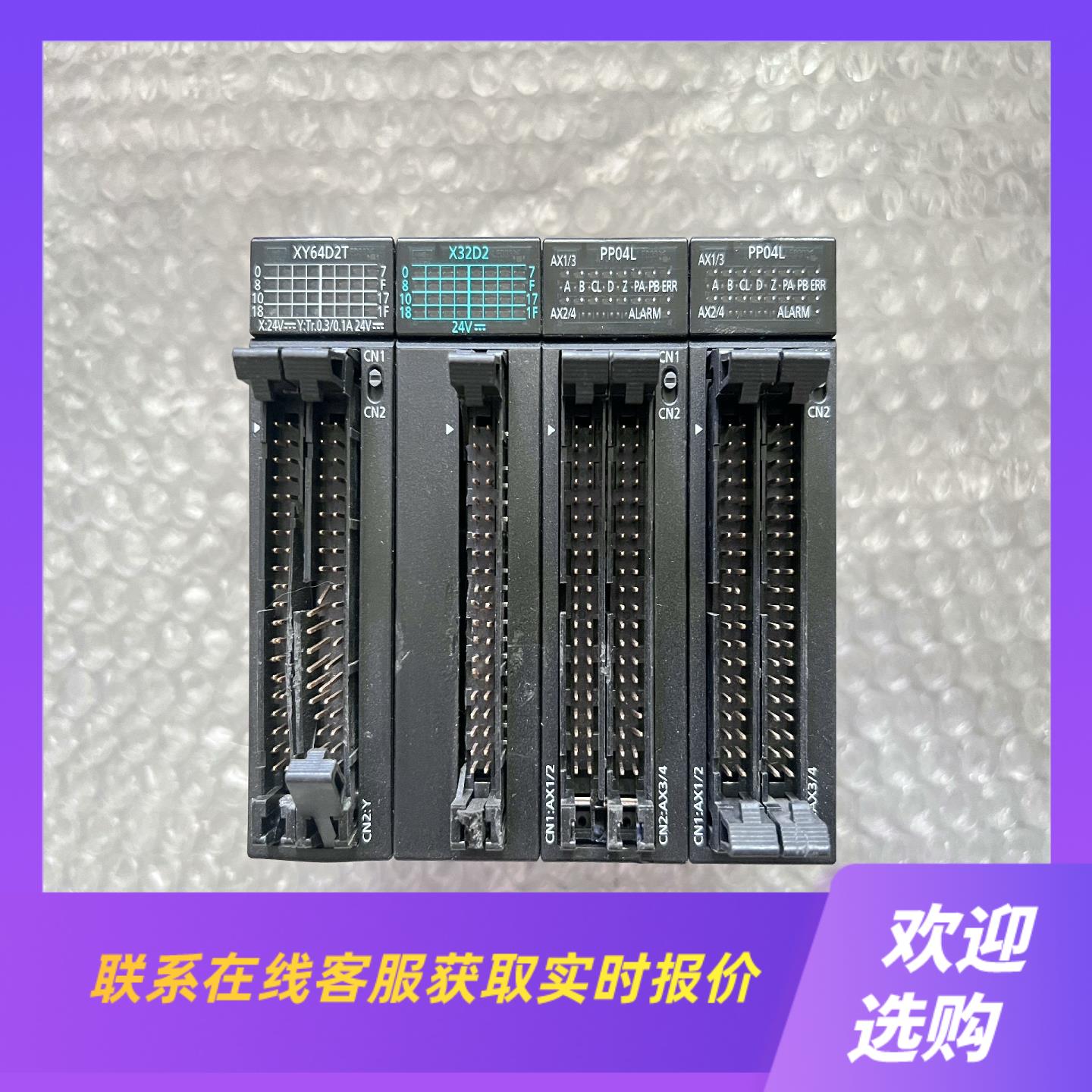 AFP7XY64D2T  AFP7X32D2  AFP7PP拍前询价下单