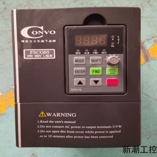 E议价商品 原装 拆机康沃变频器FSCG051K50 3P380