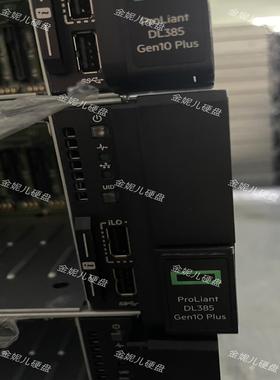 【请询价】惠普HPE DL385G10plus 12LFF 35服