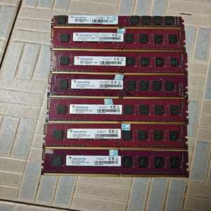 议价出8GB DDR4 2133 威刚台式内存，拆机正品，每条5