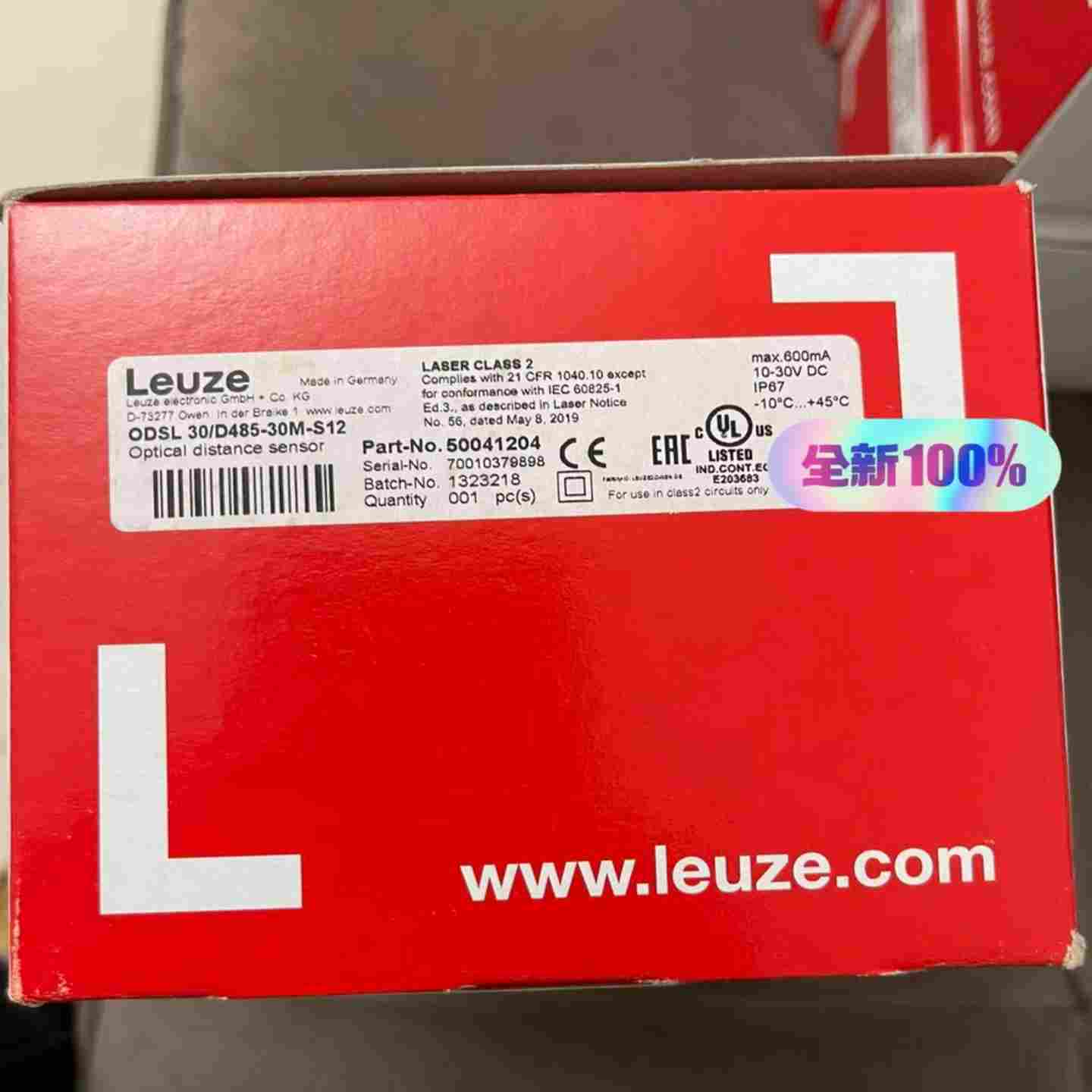 议价leuze劳易测ODSL30/D485-30M-S12