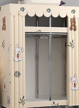 单人布衣柜家用卧室全钢架加粗加厚出租房屋宿舍经济型收纳小衣橱