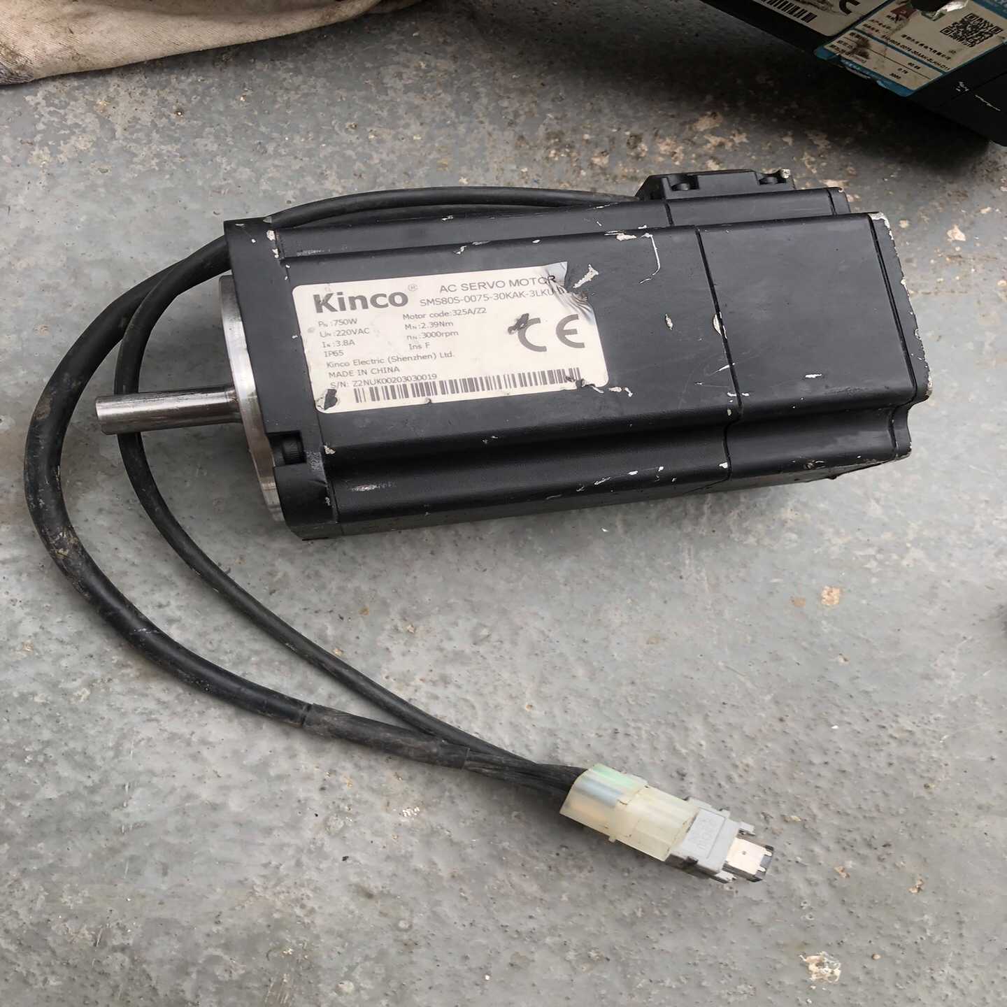 Kinco步科伺服电机，SMS80S-0075-30KA【博航商行】