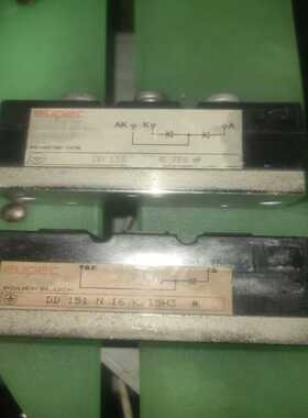 二手拆机德国欧派克EUPEC模块2个。--议价商品