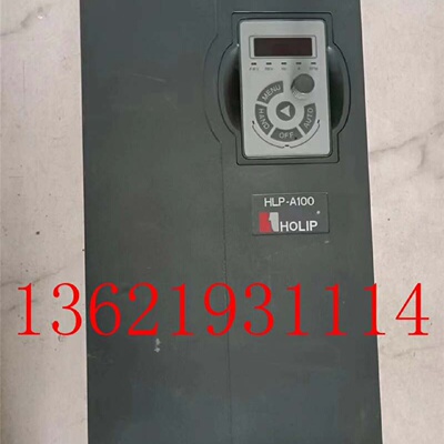 海利普HLPA100系列变频器HLPA100001143-议价
