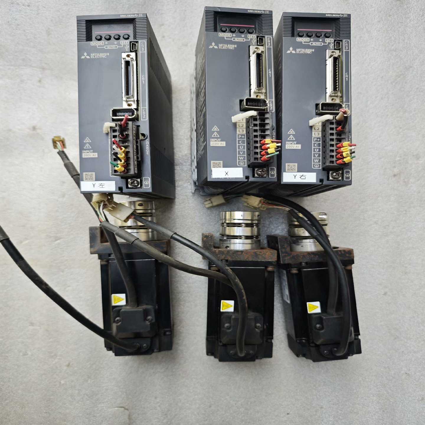 三菱200w伺服驱动器套装 MR-JE-20A【鑫鑫商铺】