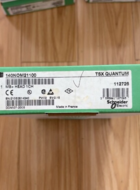 议价140Nom21100. Br New Original nuine Product Unopened Only