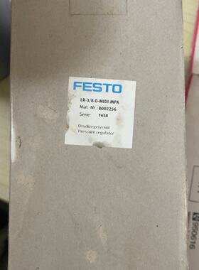 费斯托减压阀LR38DMIDIMPA拍前询价下单