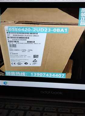 咨询-420变频器:6SE6420-2UD23-0BA1