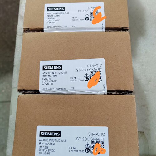 SMART2883AE080AA0-询