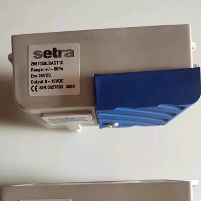 议价Setra西特 266微压差感测器 2661050LDACT1C