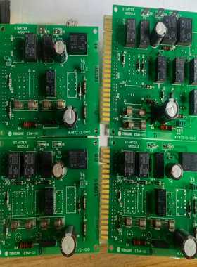 询价寺崎启动控制板ESM101DESM101CESM102