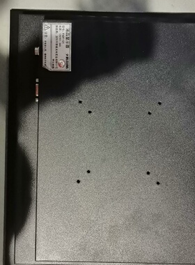 议价米思米工业显示器屏FADP121功能包好实物实拍成议价