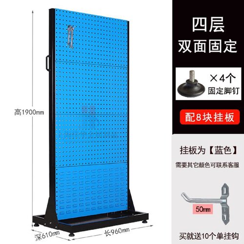 五金货架电动工具展架三层王字架水泵焊机展示架加厚重型工具架子