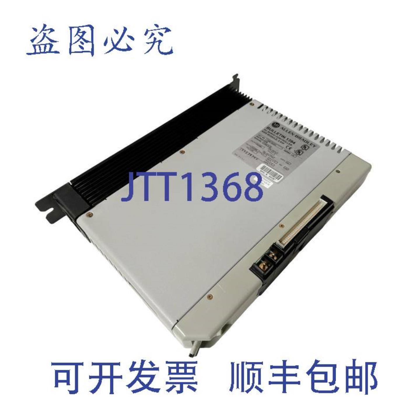 供应Allen-Bradley 1394-AM03 伺服控制器轴模块 2 KW A 系列