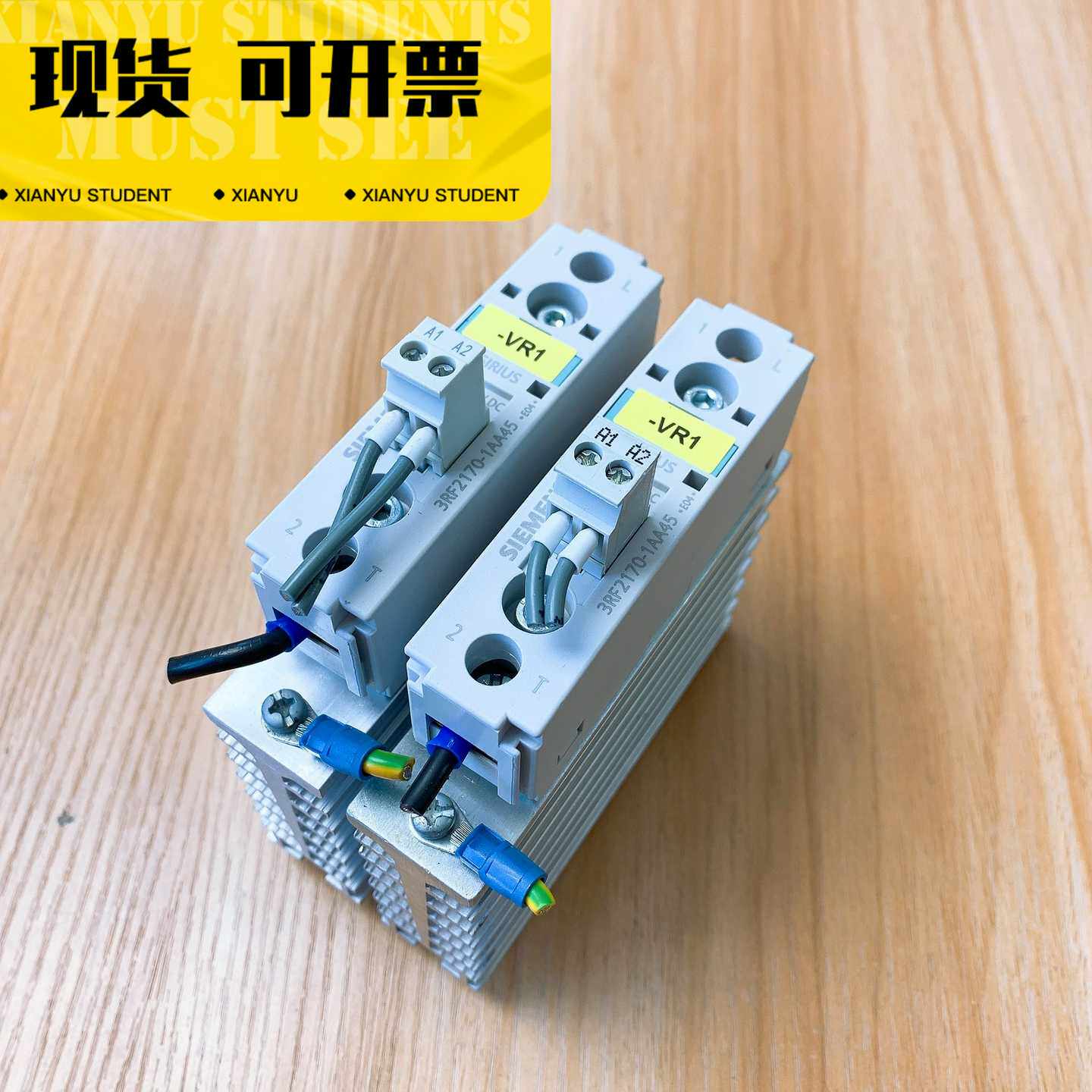 精品成色西门子3RF2170-1AA45固态继电器原装正-议价