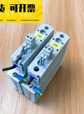 精品成色西门子3RF2170-1AA45固态继电器原装正-议价