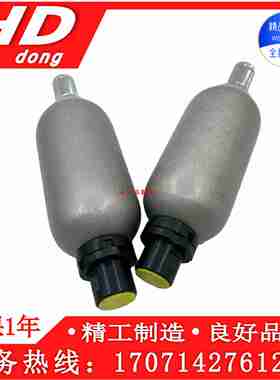 议价-液r压储蓄能器NXQ-A-4/20-L-YNXQA-L0.40.631.66.310/2031