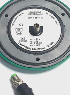 Captron Captron CHT4151PH