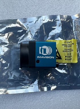 议价大恒工业相机MER030120UM可随要求