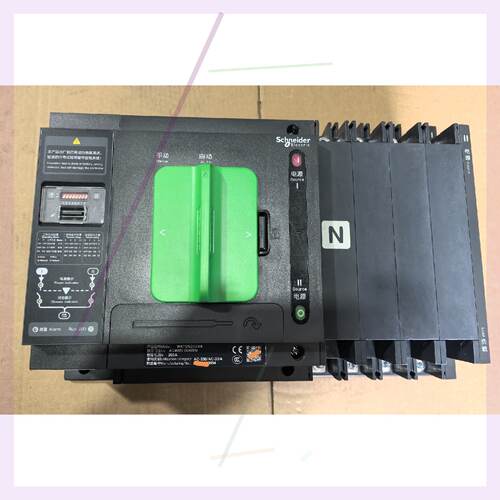 询价施耐d双电源WATSN2502004A