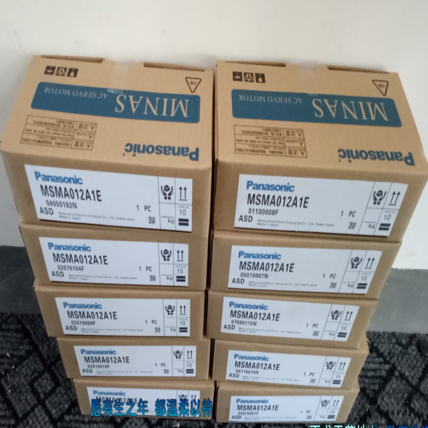 议价MSD5A1A1XXV伺服驱动器MSD5A3A1XXV质保一年适用