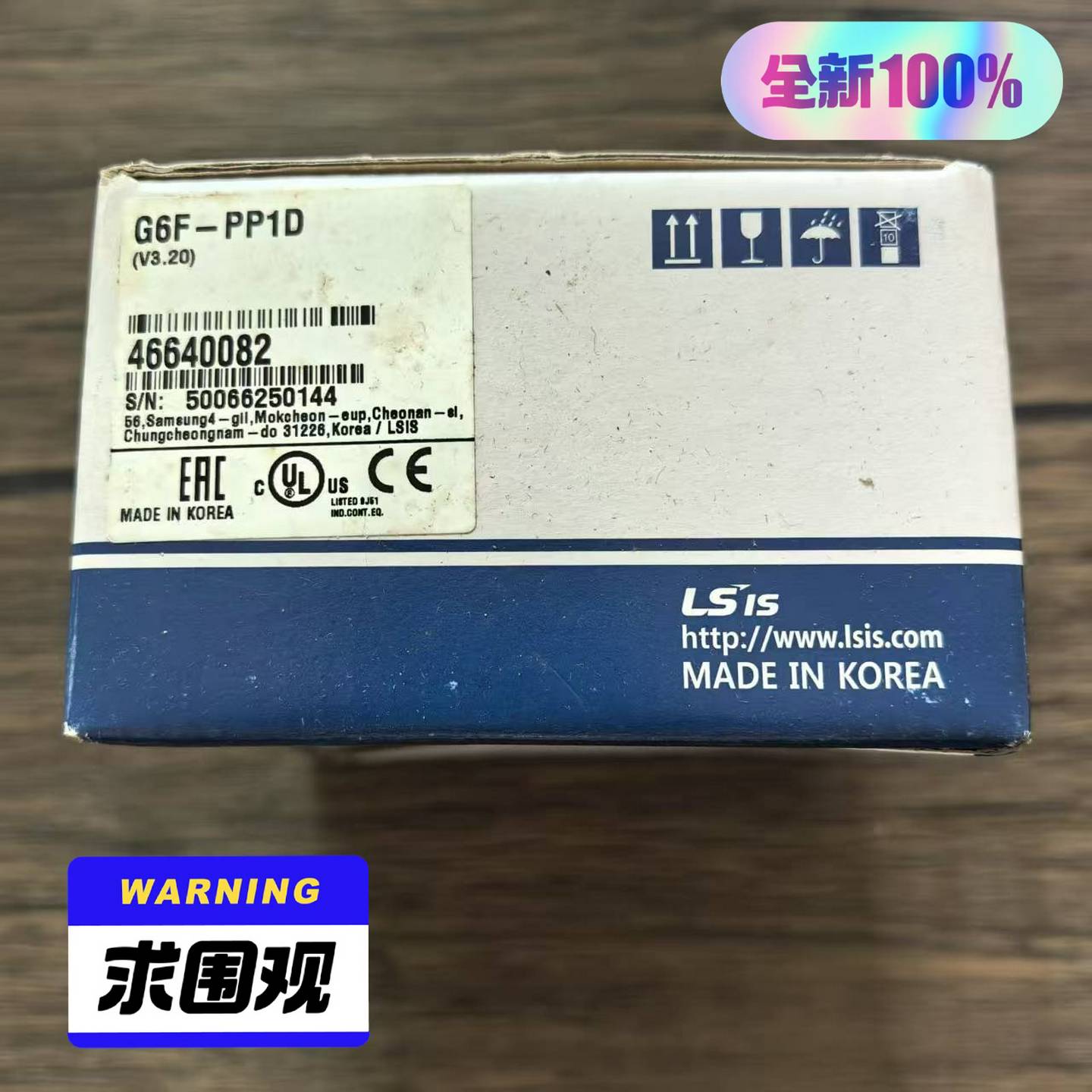 韩国LS产电 PLC模块 G6F-PP1D 实