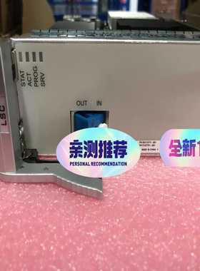 华为LSC TN17LSCT61-001 02311EYY-