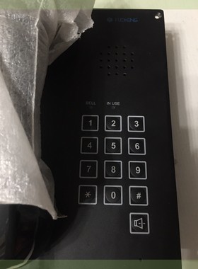 售前询价FUCHENG HAC-100Q