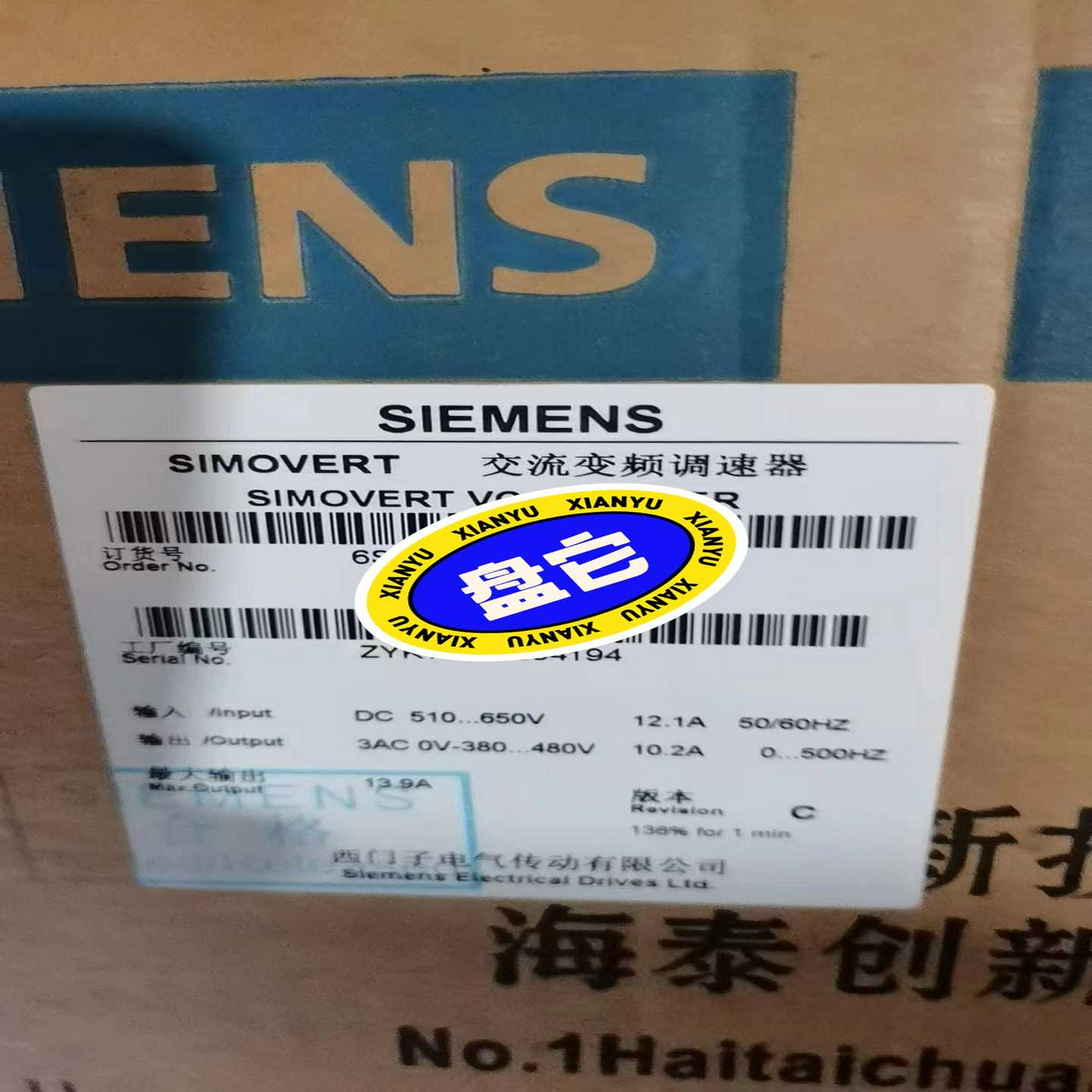 西门子变频器6SL3224-0BE37-5AA0德国进口，特~询价