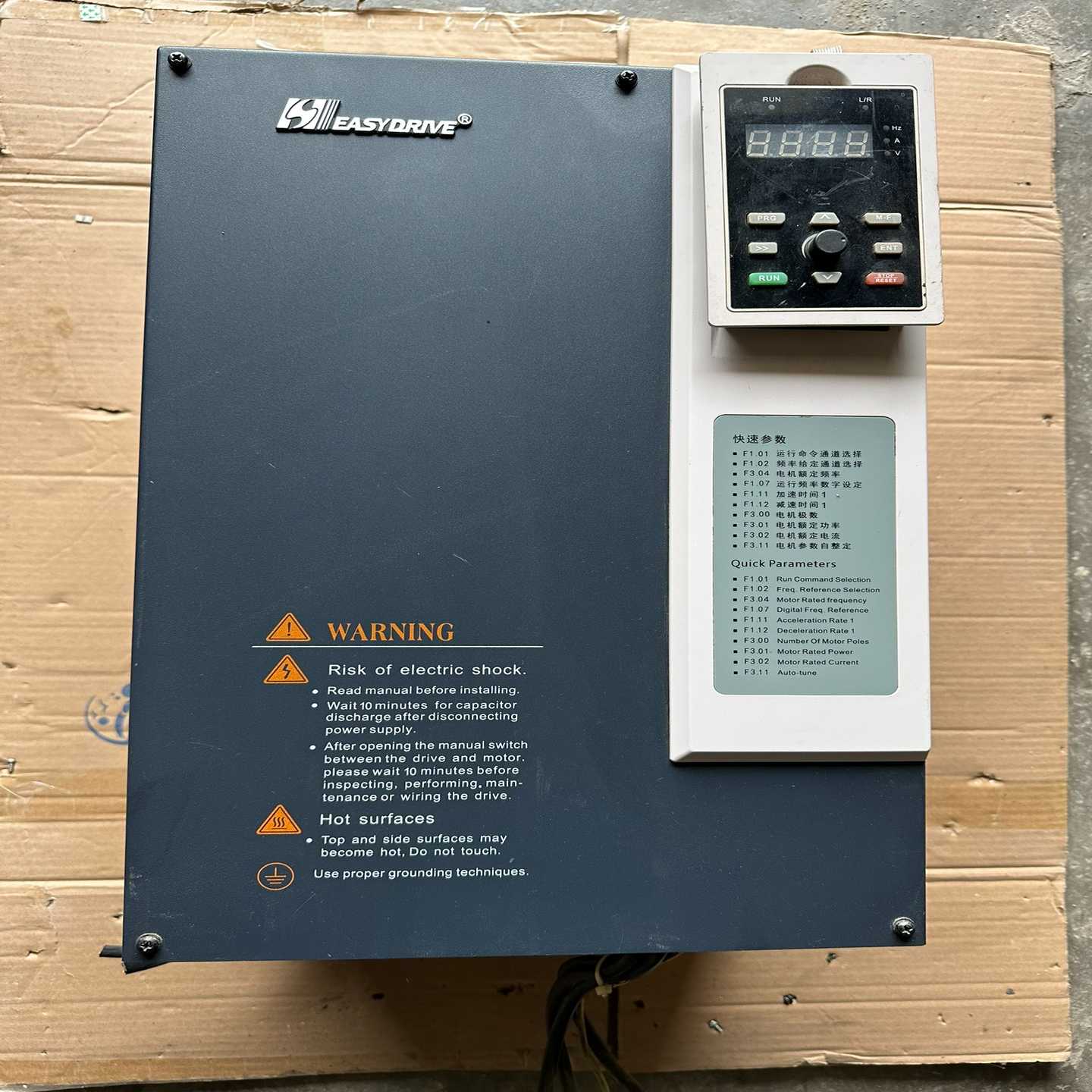 易驱变频器 GT210-4T0370G/4T0450P 拆机【鑫鑫商铺】