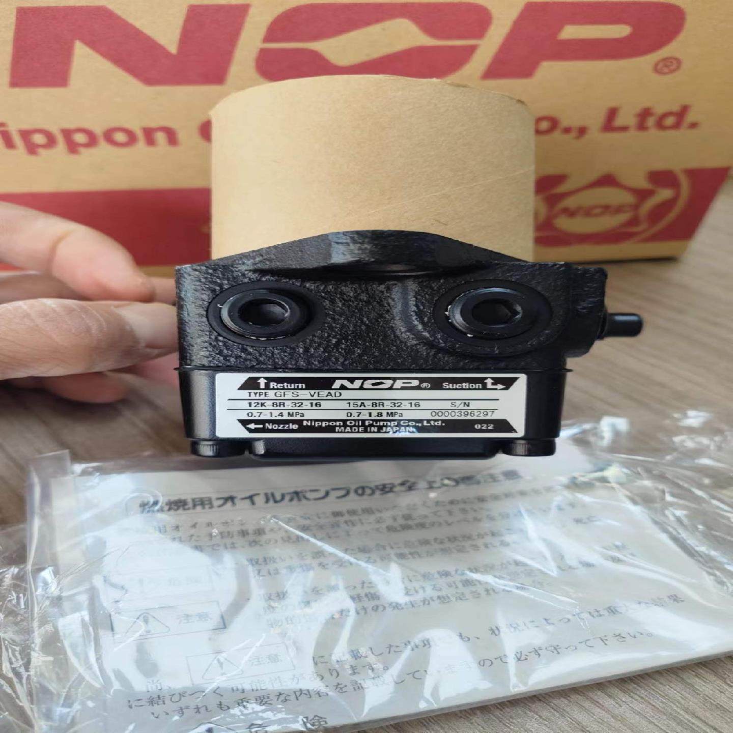 NOP油泵GFS-VEAD--议价商品