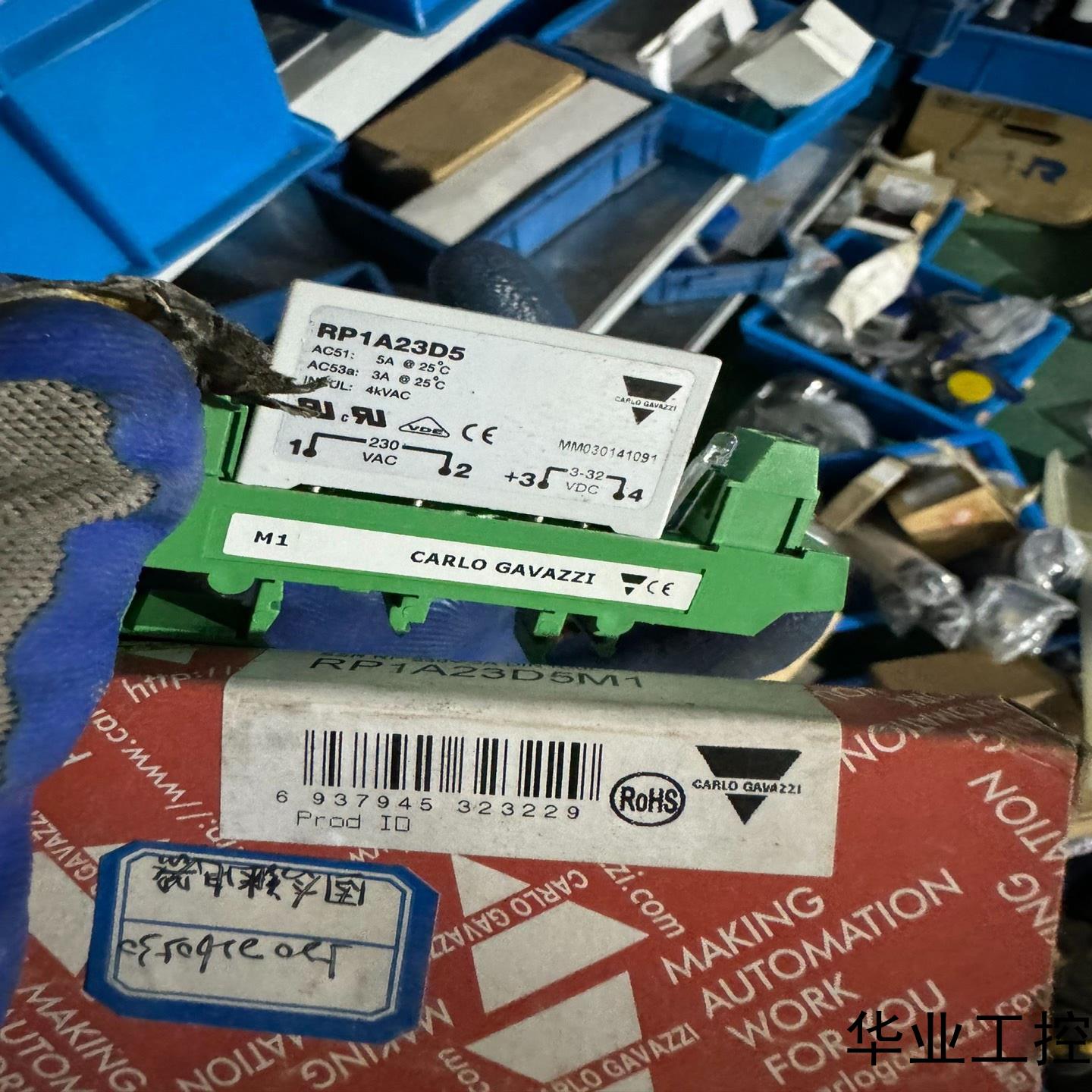RP1A23D5M1瑞士佳乐固态继电器议价商品