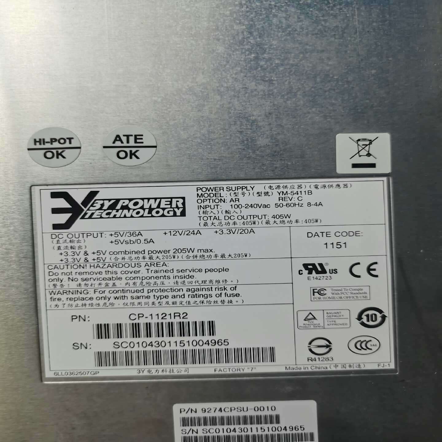 寻..3Y电源YM-5411B9274CPSU-001040