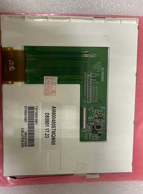 宝元数控系统LNC-T516I显示屏，型号AM800480S--议价商品