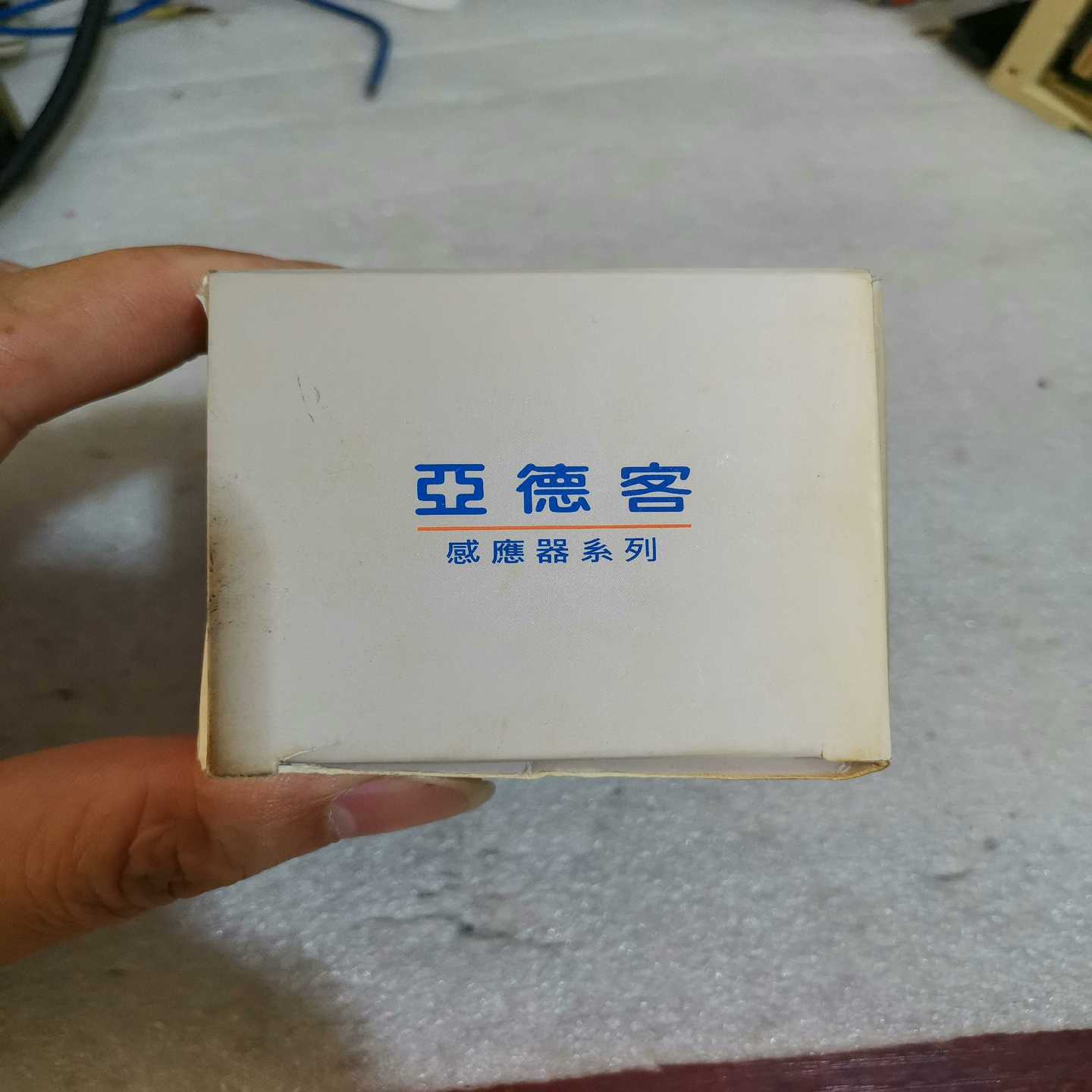 议价亚德客数显压力开关 DPHP3-01020 一个，全新带包装