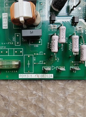 日立中央空调外机主板17F08202A型号P01131