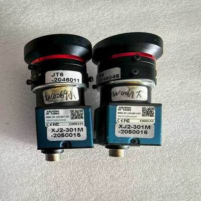 大恒工业相机MER2-301-125U3M拆机2个--议价商品