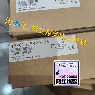 议价4Pp015. E42036 New Original BR适用