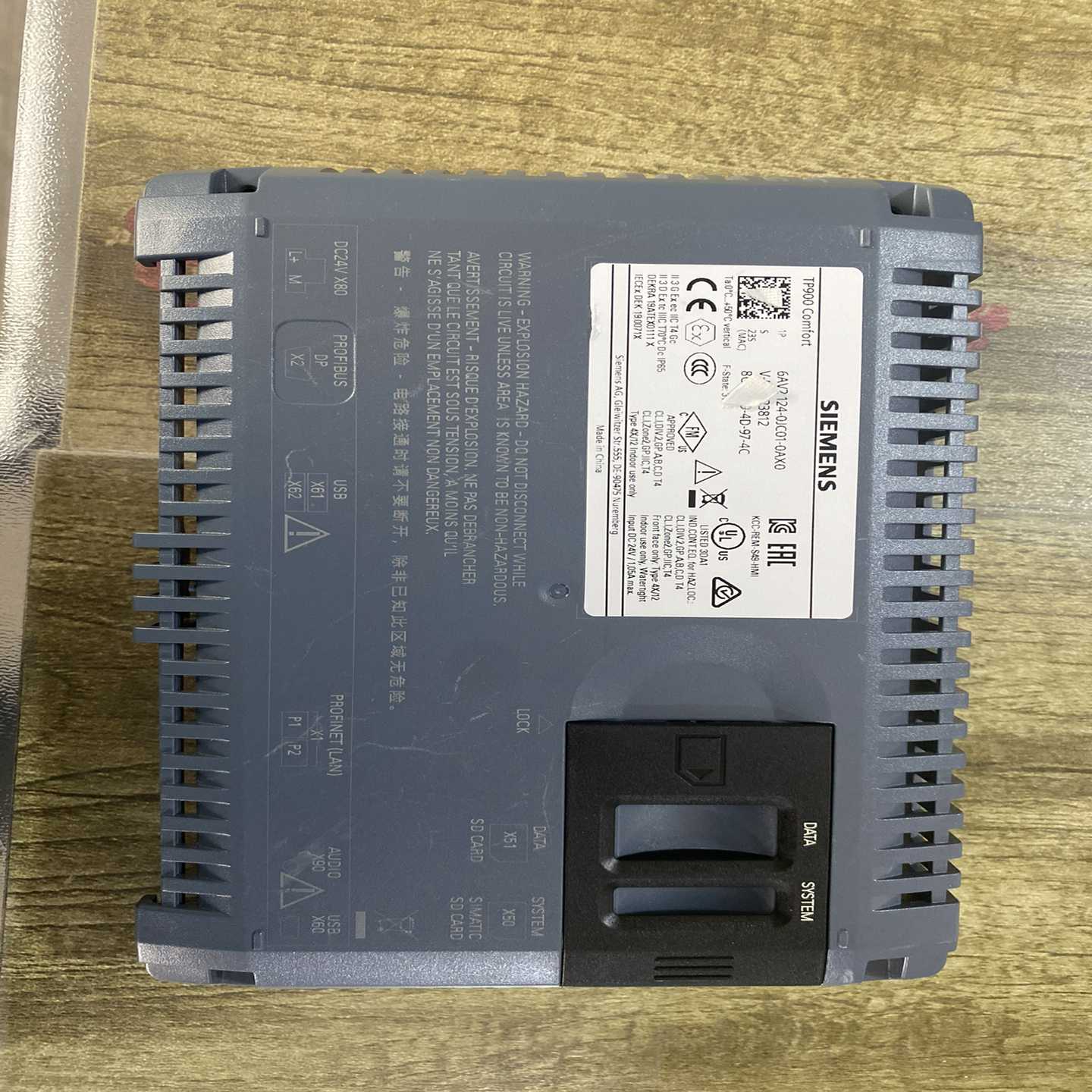 124-0JC01-0AX0后盖，，有点划痕，21适用