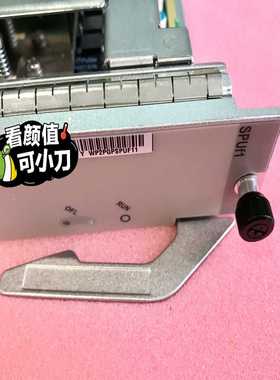 华为SPUf1 WP2PGPSPUF11 03055193