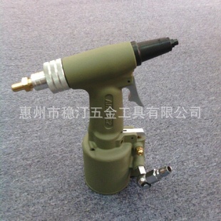 700C2气动拉钉枪气动铆钉枪油压钉枪 东立铆钉枪AR