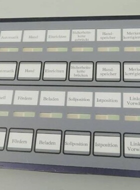 .PP3744 Bedienpanel Witron IBSEATAST 20 InterbusS